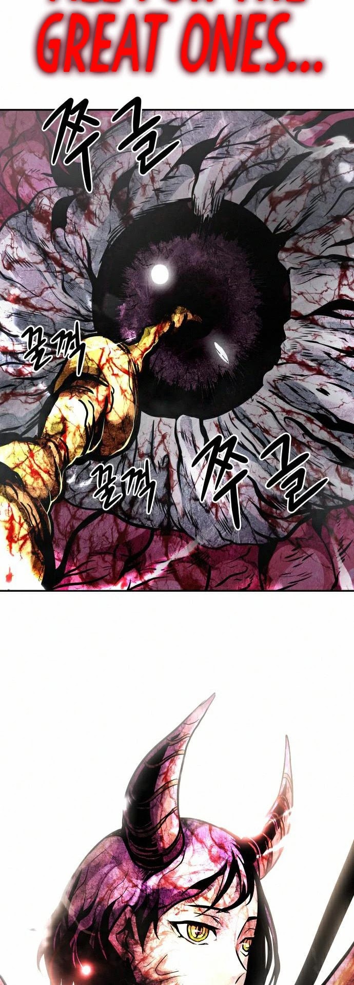 All Rounder Chapter 18 page 61 - Chapter 18
