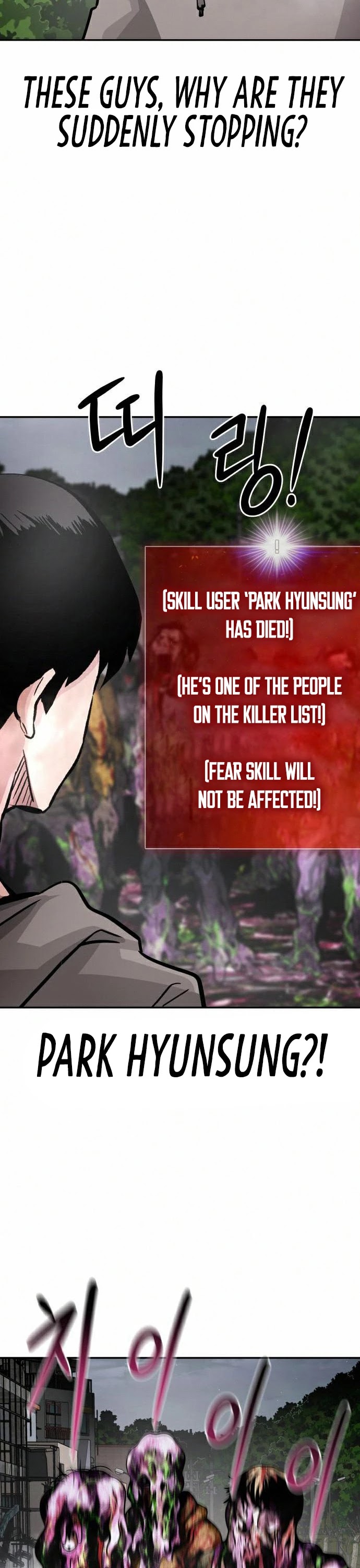 All Rounder Chapter 18 page 64 - Chapter 18
