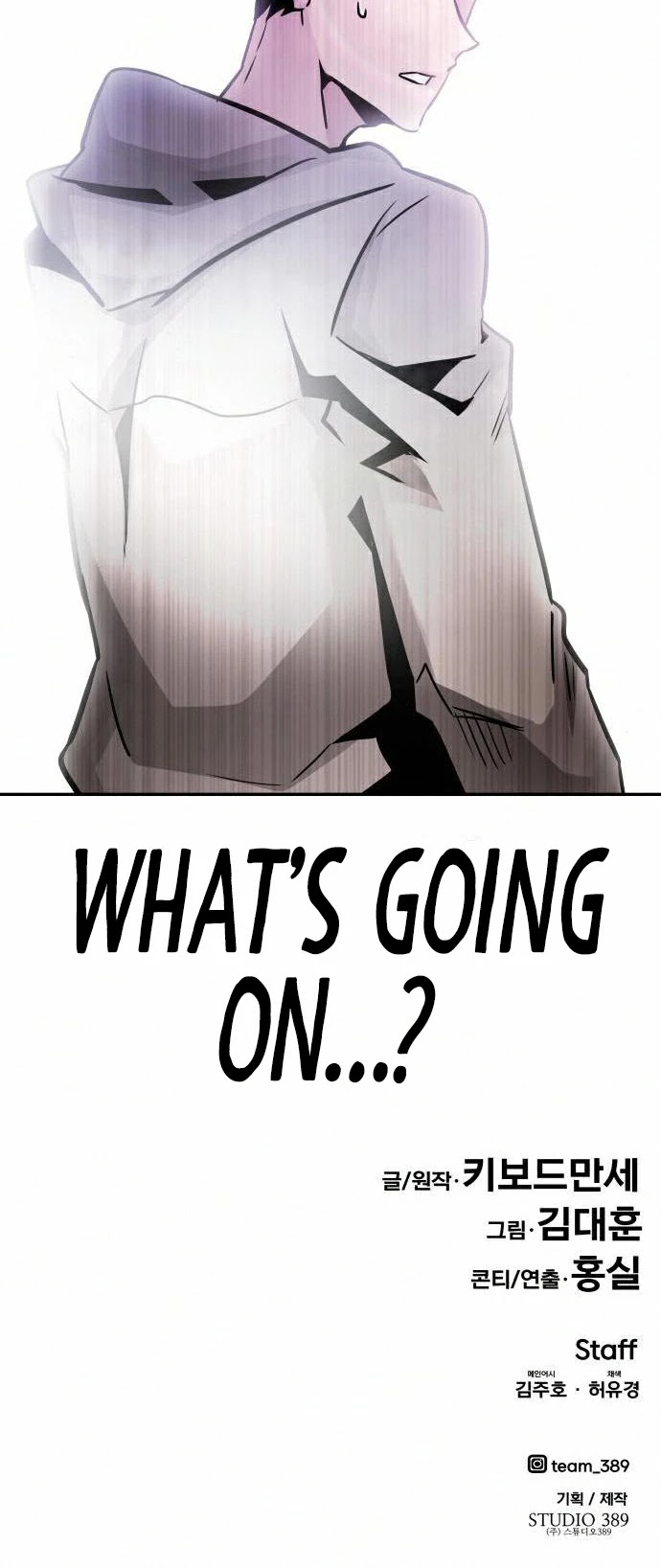 All Rounder Chapter 18 page 69 - Chapter 18