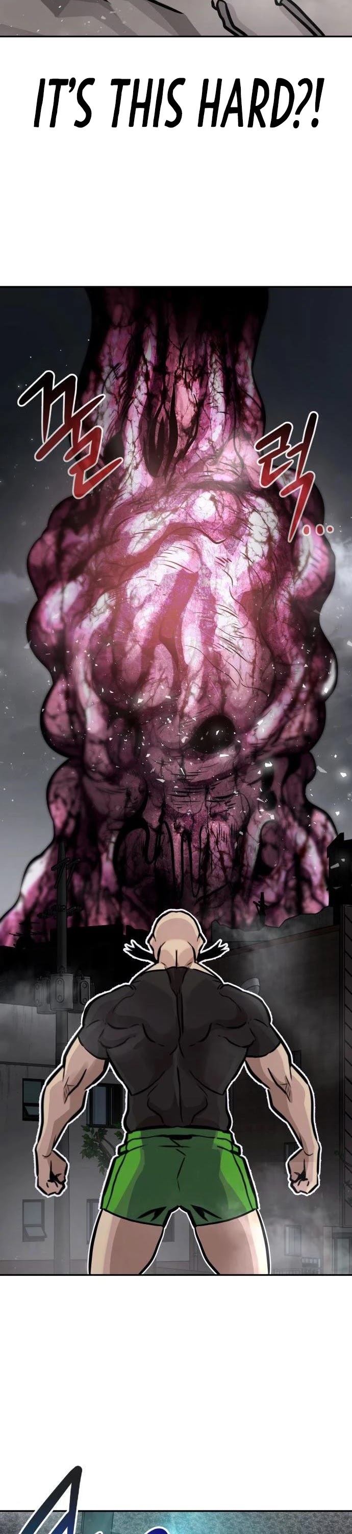 All Rounder Chapter 19 page 16 - Chapter 19