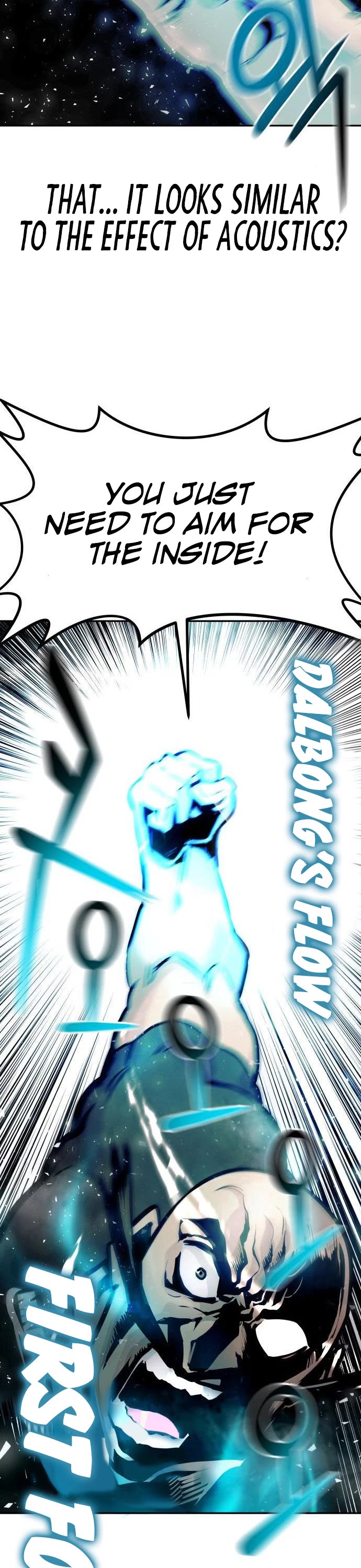 All Rounder Chapter 19 page 20 - Chapter 19