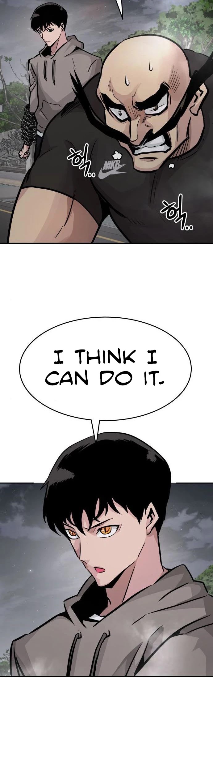 All Rounder Chapter 19 page 26 - Chapter 19