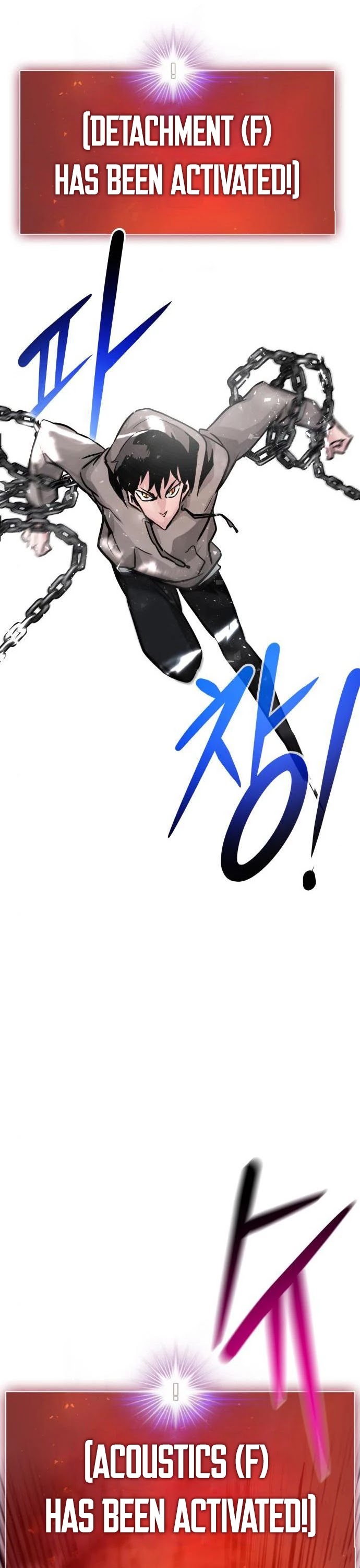 All Rounder Chapter 19 page 27 - Chapter 19