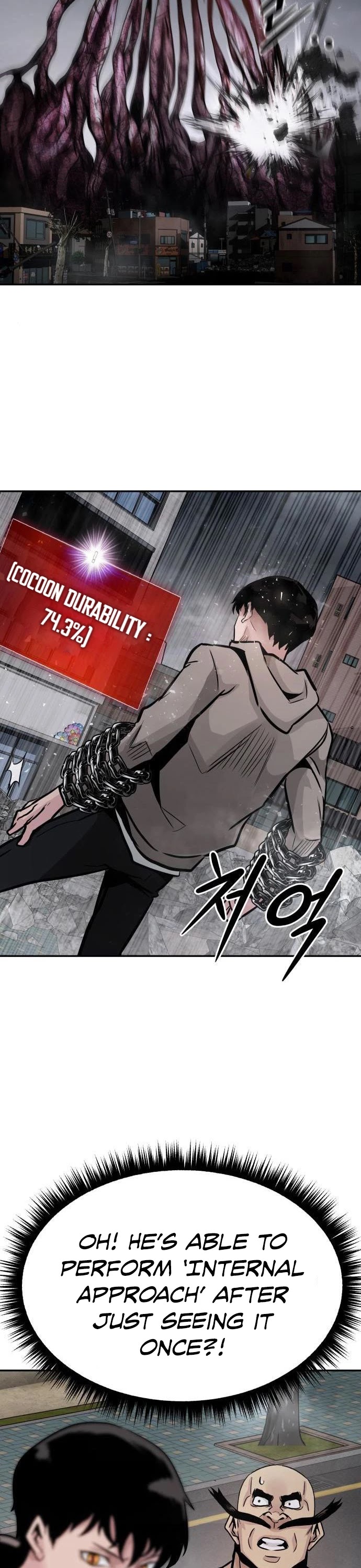 All Rounder Chapter 19 page 32 - Chapter 19