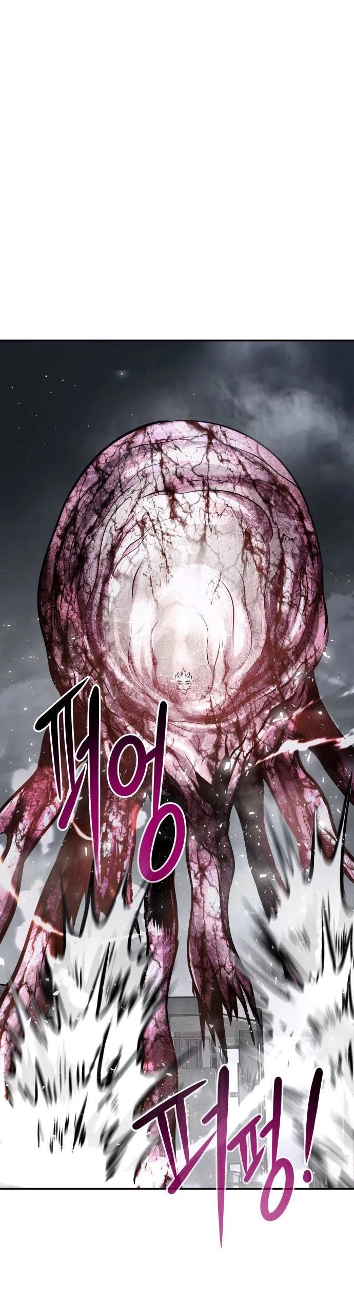 All Rounder Chapter 19 page 34 - Chapter 19