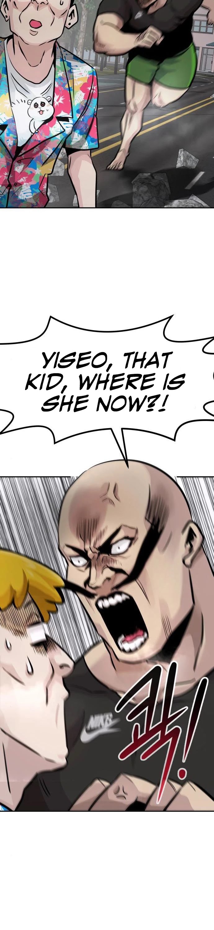 All Rounder Chapter 19 page 4 - Chapter 19