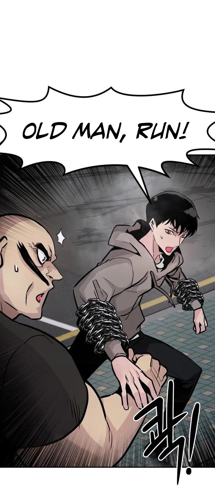 All Rounder Chapter 19 page 43 - Chapter 19