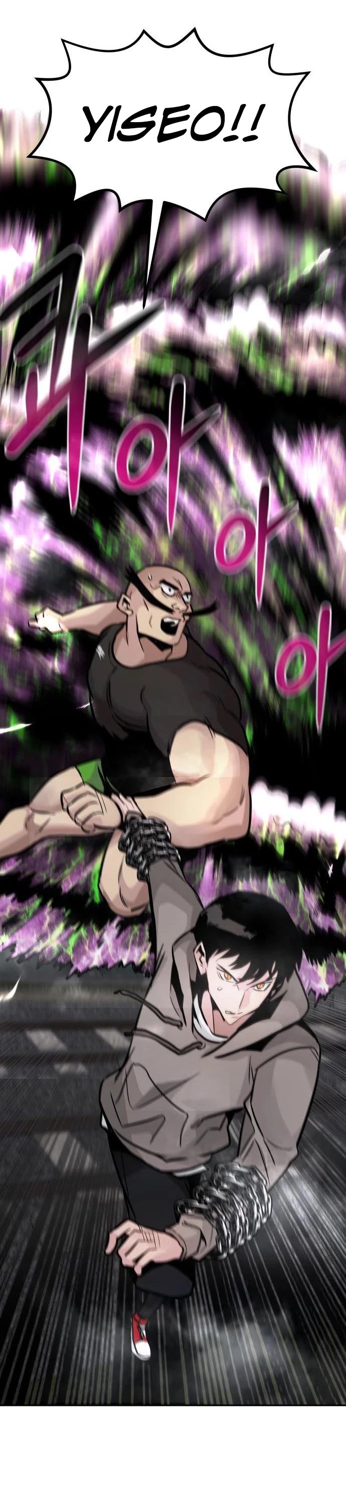 All Rounder Chapter 19 page 44 - Chapter 19