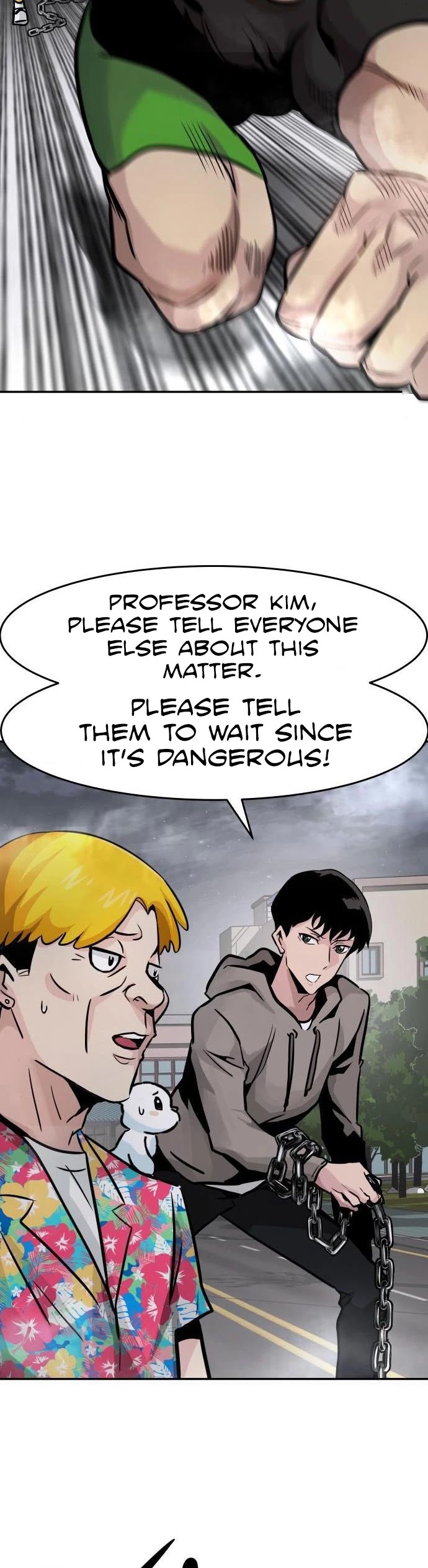 All Rounder Chapter 19 page 6 - Chapter 19