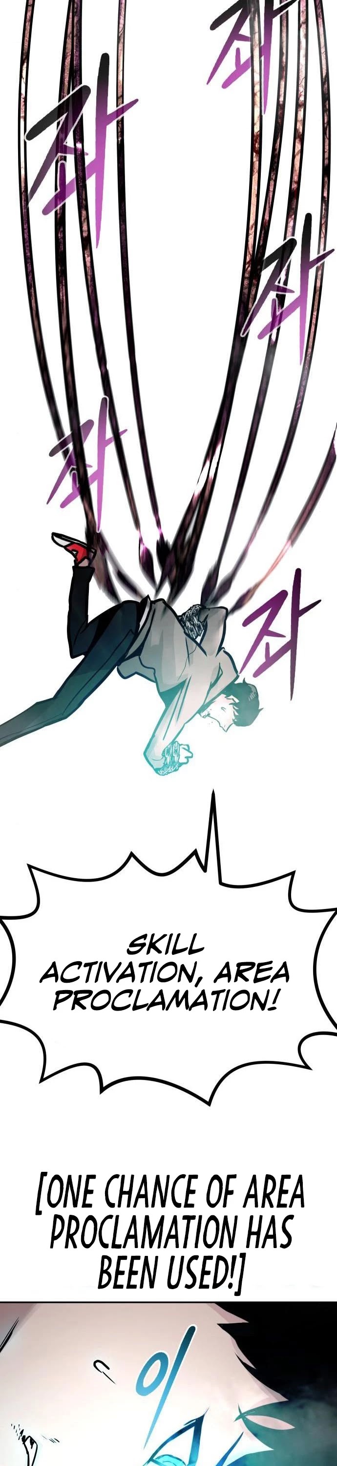 All Rounder Chapter 19 page 68 - Chapter 19