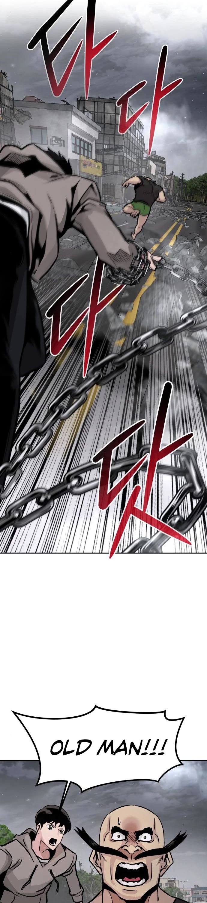 All Rounder Chapter 19 page 7 - Chapter 19