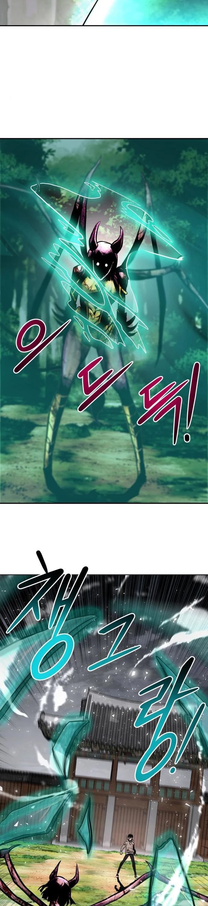 All Rounder Chapter 19 page 78 - Chapter 19