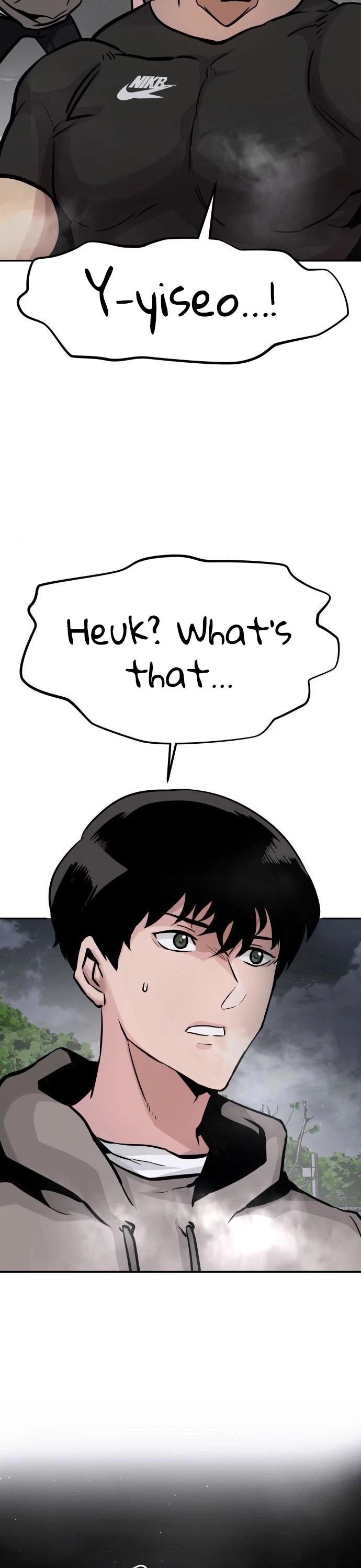 All Rounder Chapter 19 page 8 - Chapter 19