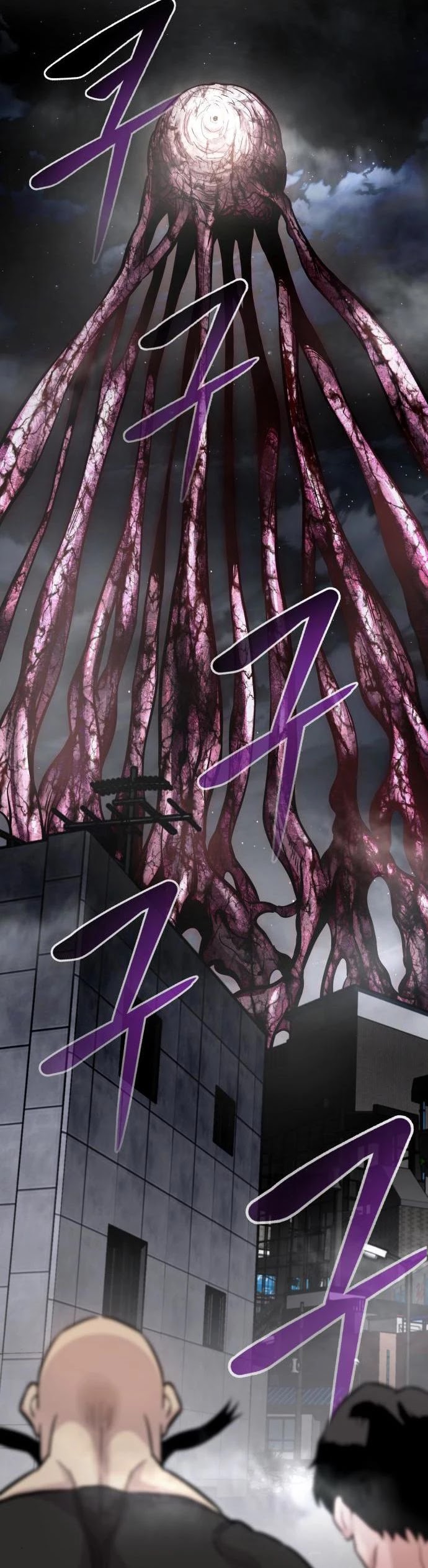 All Rounder Chapter 19 page 9 - Chapter 19