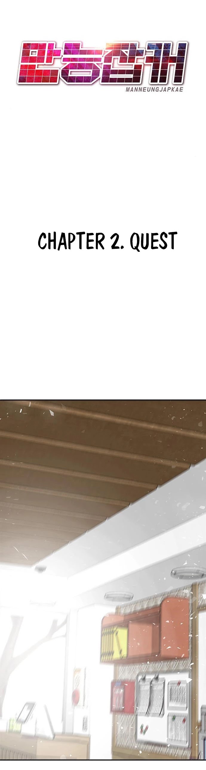 All Rounder Chapter 2 page 14 - Chapter 2