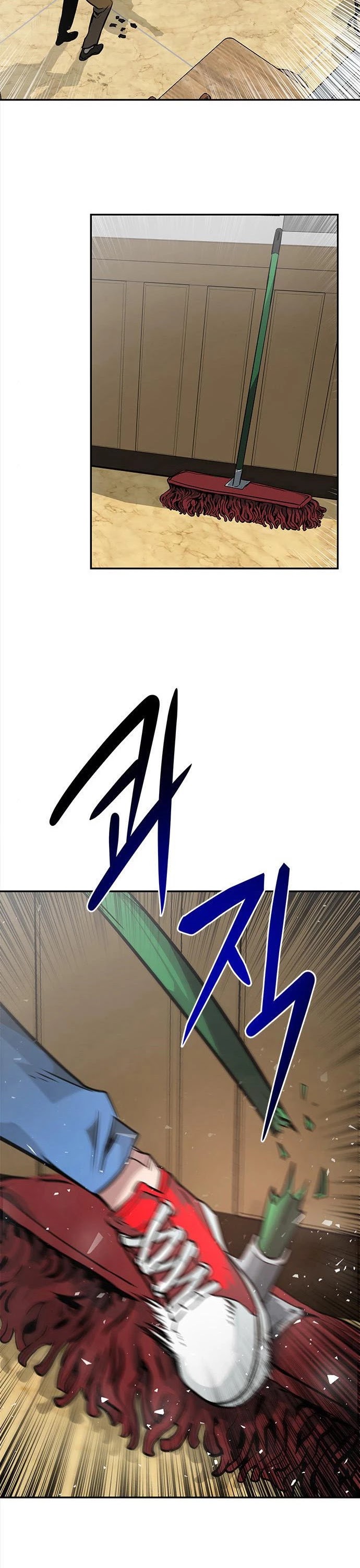 All Rounder Chapter 2 page 19 - Chapter 2