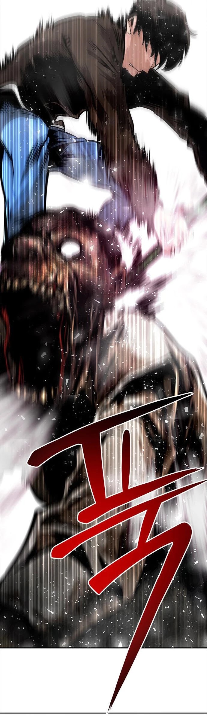 All Rounder Chapter 2 page 27 - Chapter 2