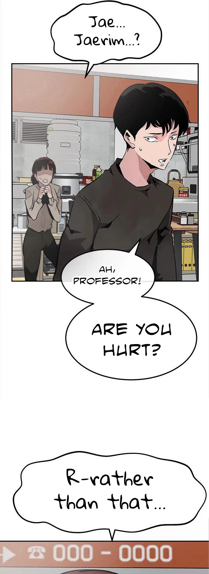All Rounder Chapter 2 page 31 - Chapter 2