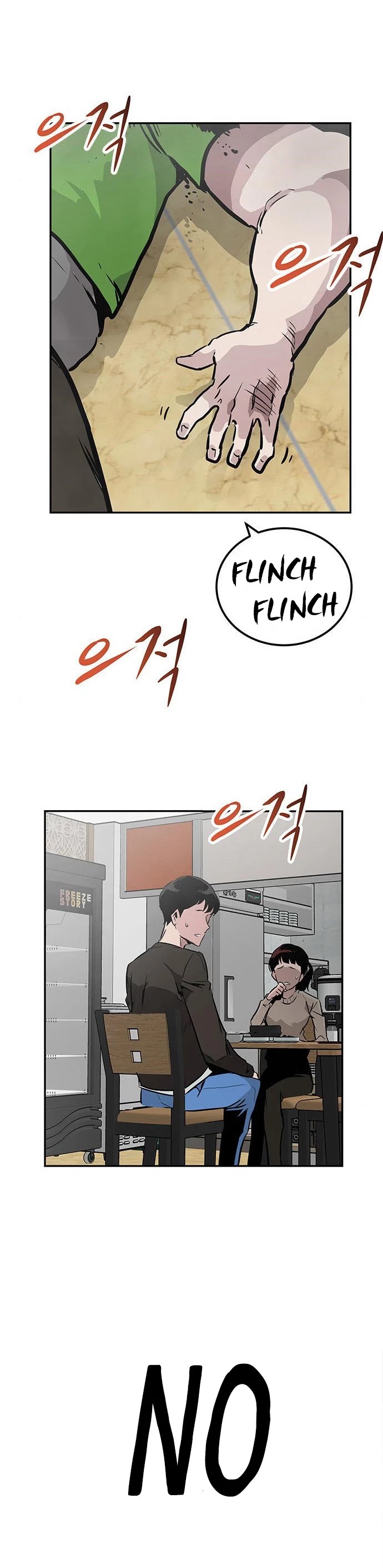 All Rounder Chapter 2 page 5 - Chapter 2