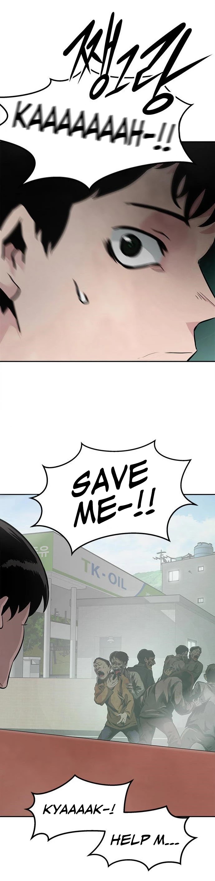 All Rounder Chapter 2 page 6 - Chapter 2