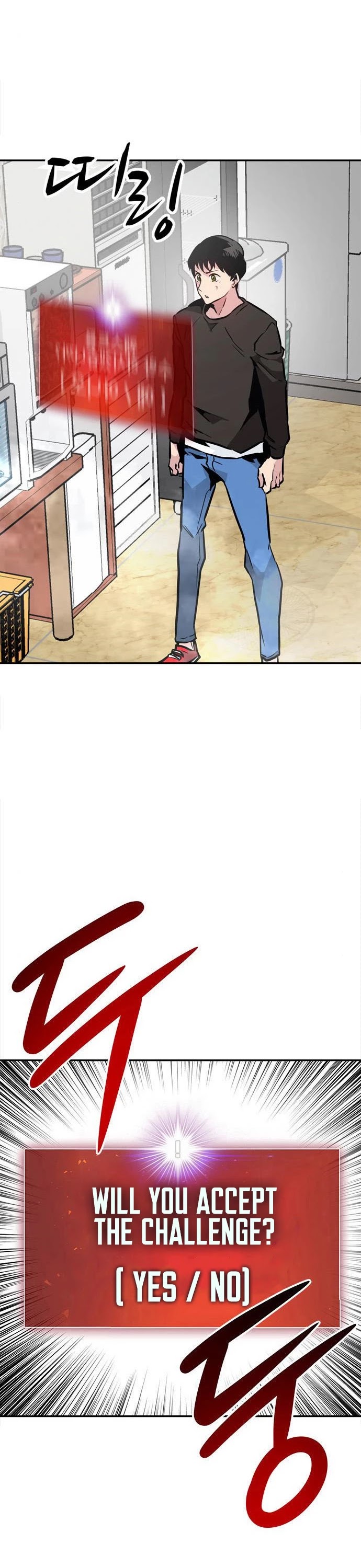 All Rounder Chapter 2 page 60 - Chapter 2