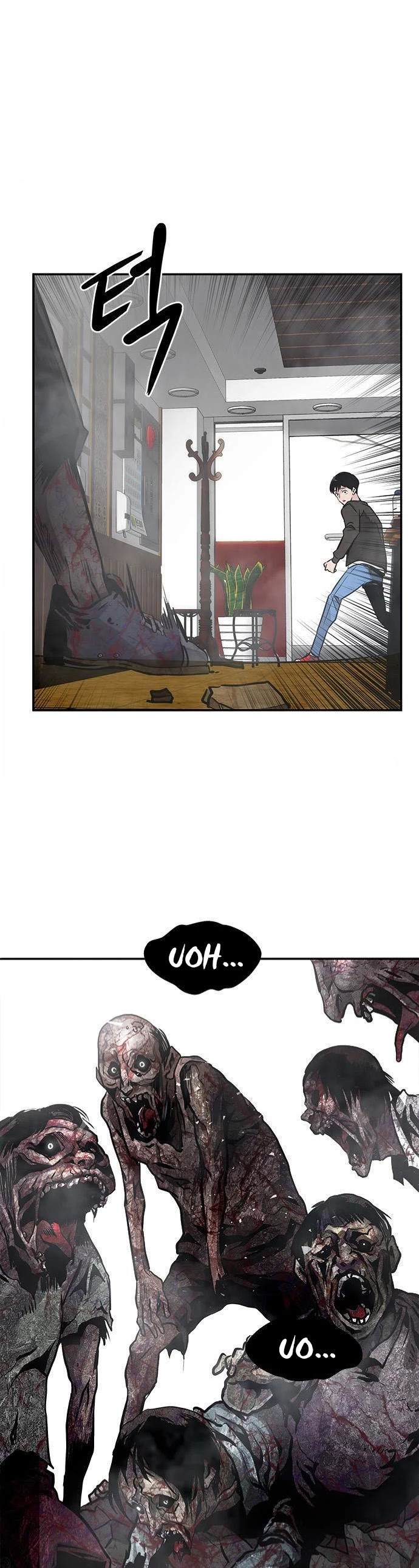 All Rounder Chapter 2 page 73 - Chapter 2
