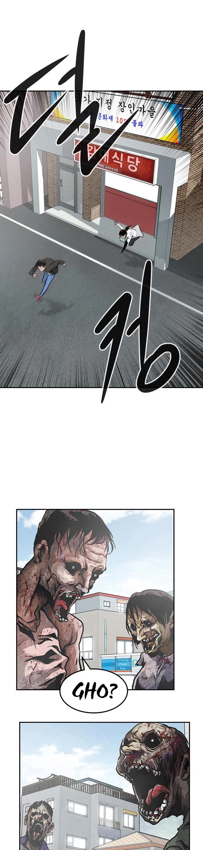 All Rounder Chapter 2 page 75 - Chapter 2