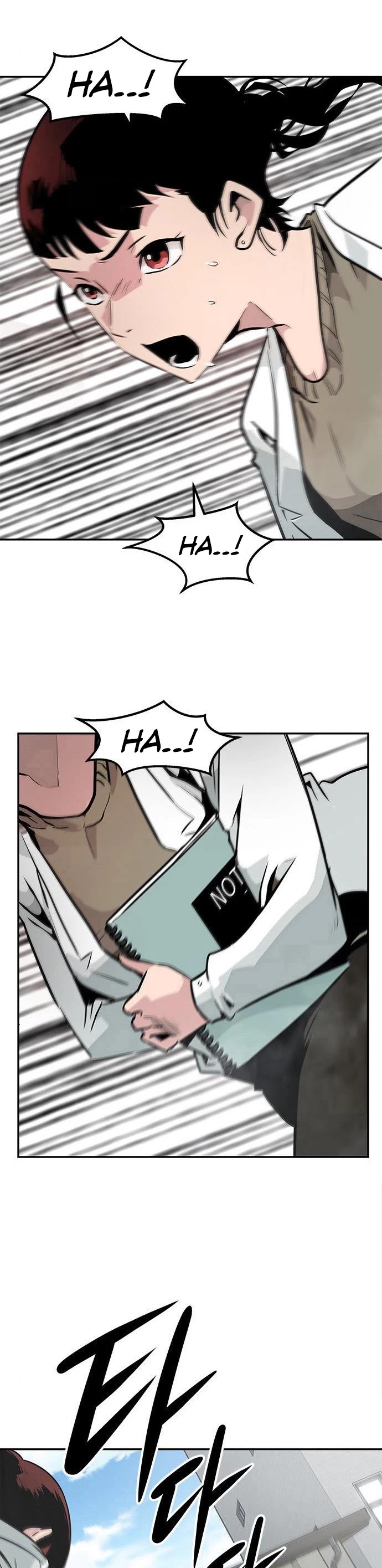 All Rounder Chapter 2 page 77 - Chapter 2