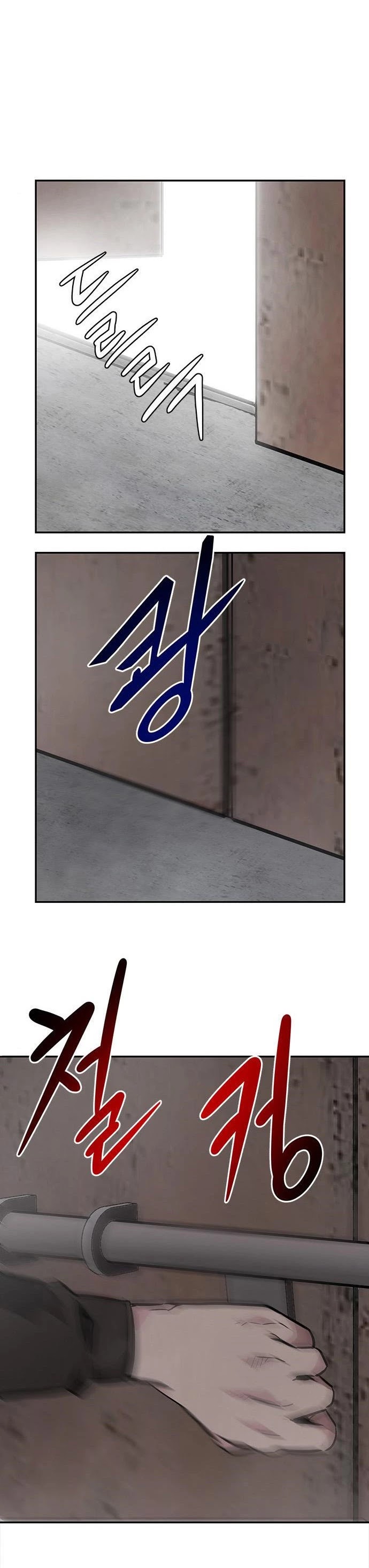 All Rounder Chapter 2 page 79 - Chapter 2