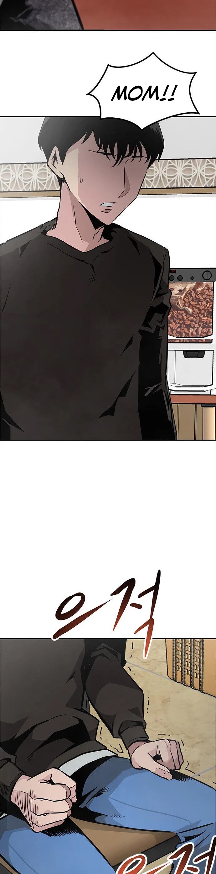 All Rounder Chapter 2 page 8 - Chapter 2