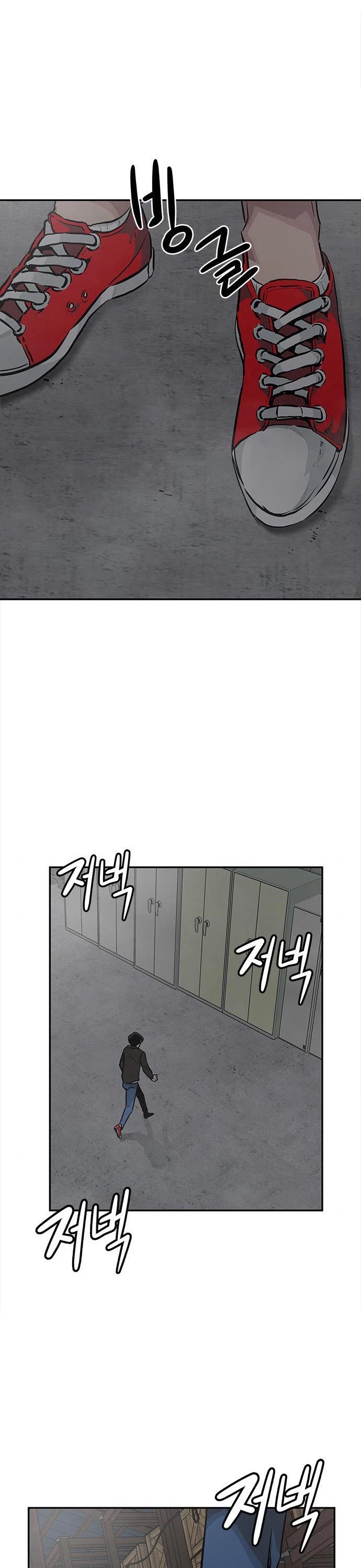 All Rounder Chapter 2 page 81 - Chapter 2