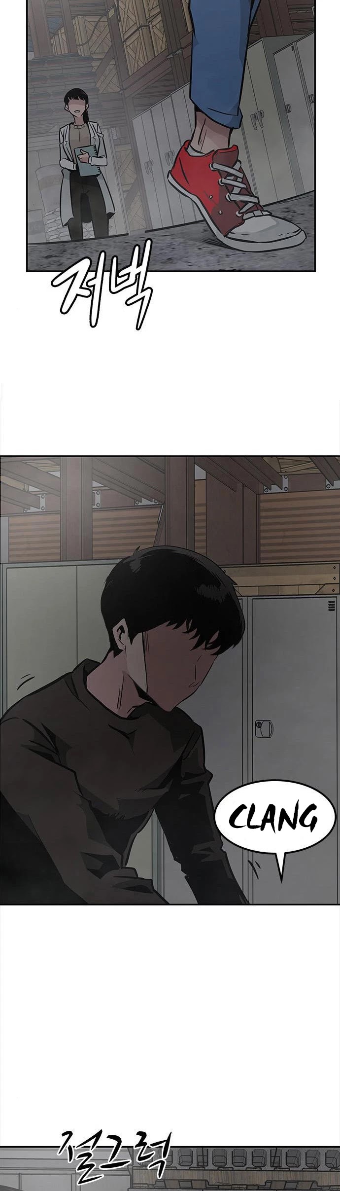 All Rounder Chapter 2 page 82 - Chapter 2
