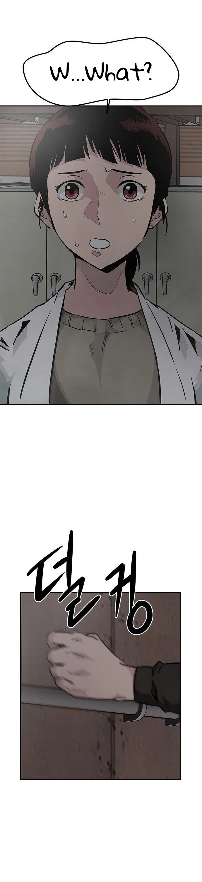 All Rounder Chapter 2 page 86 - Chapter 2