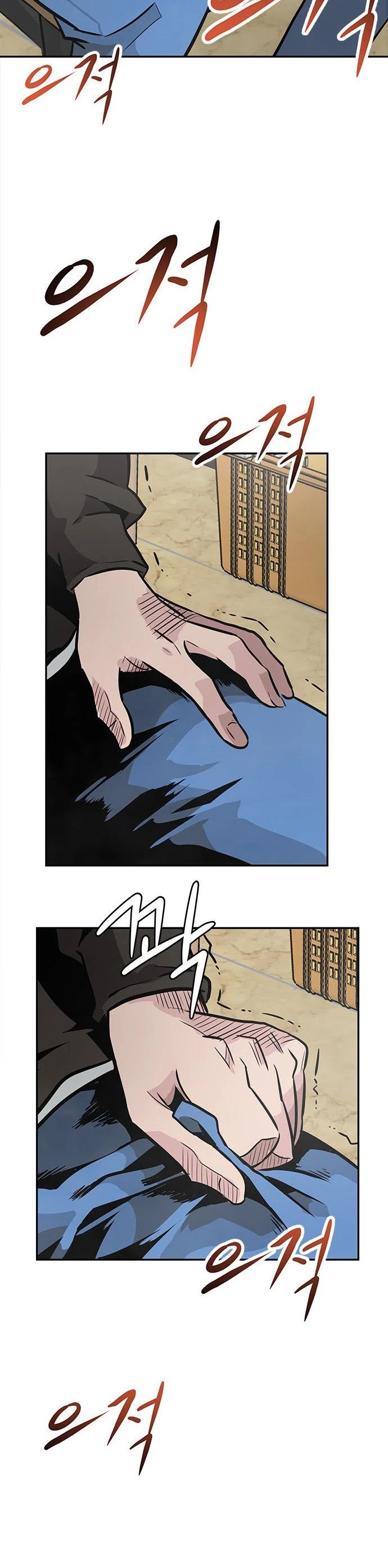 All Rounder Chapter 2 page 9 - Chapter 2