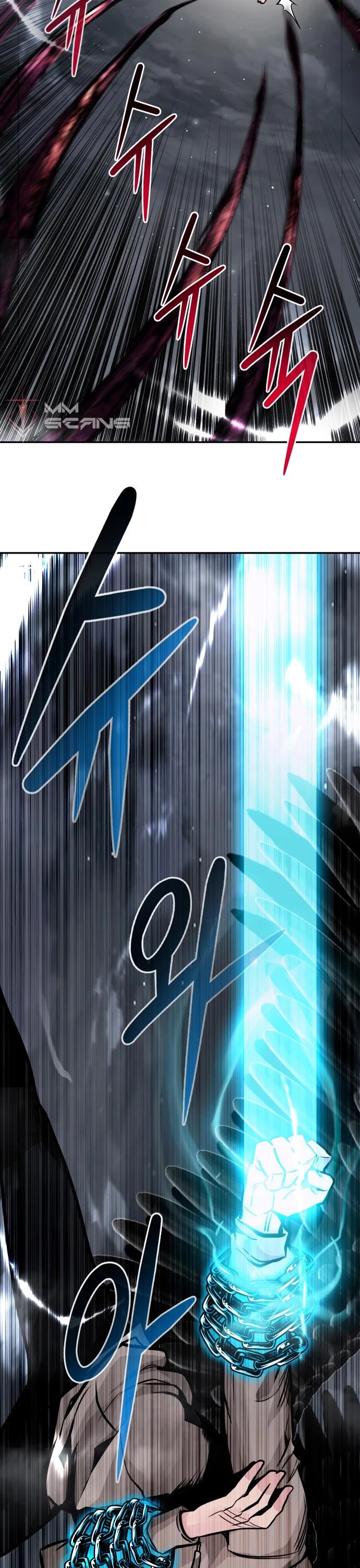 All Rounder Chapter 20 page 11 - Chapter 20
