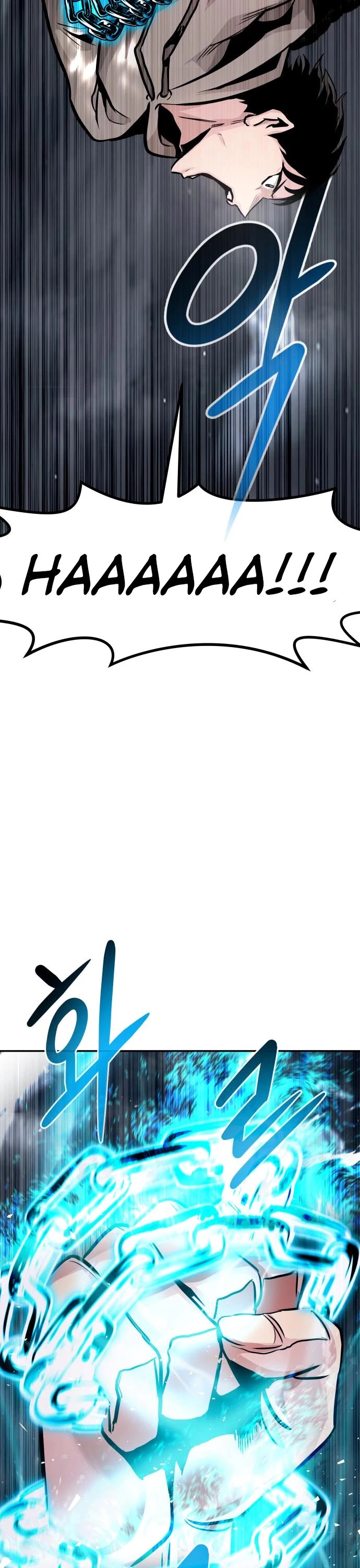 All Rounder Chapter 20 page 12 - Chapter 20