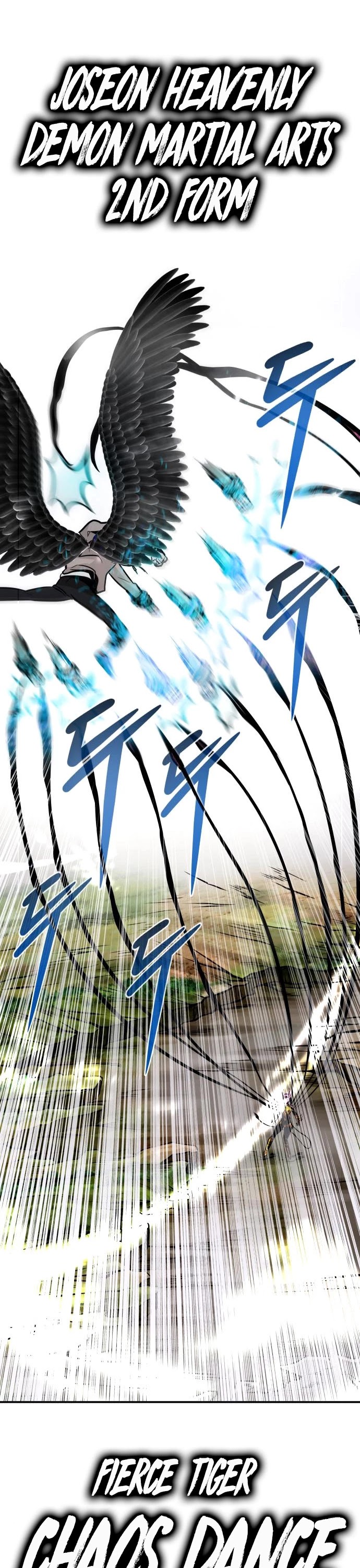 All Rounder Chapter 20 page 14 - Chapter 20