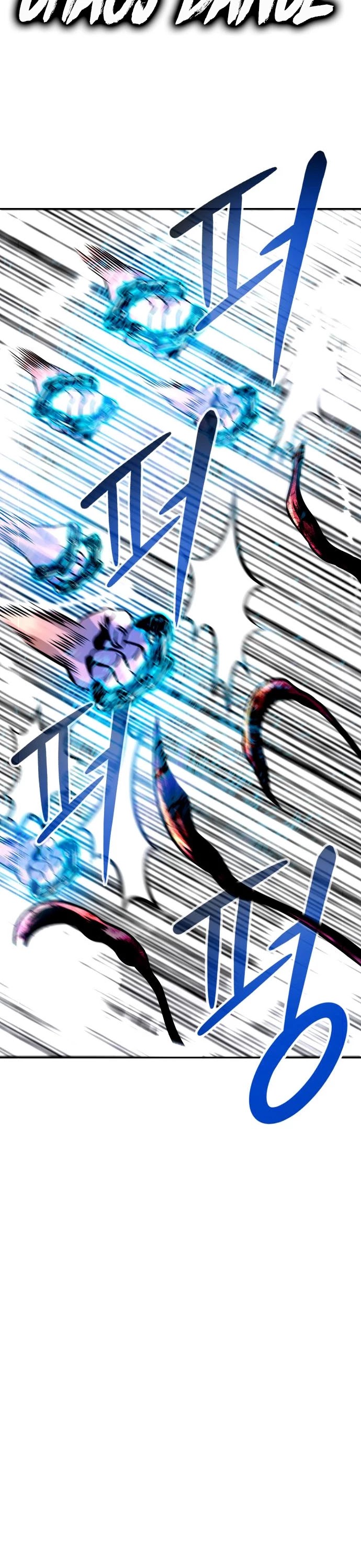 All Rounder Chapter 20 page 15 - Chapter 20