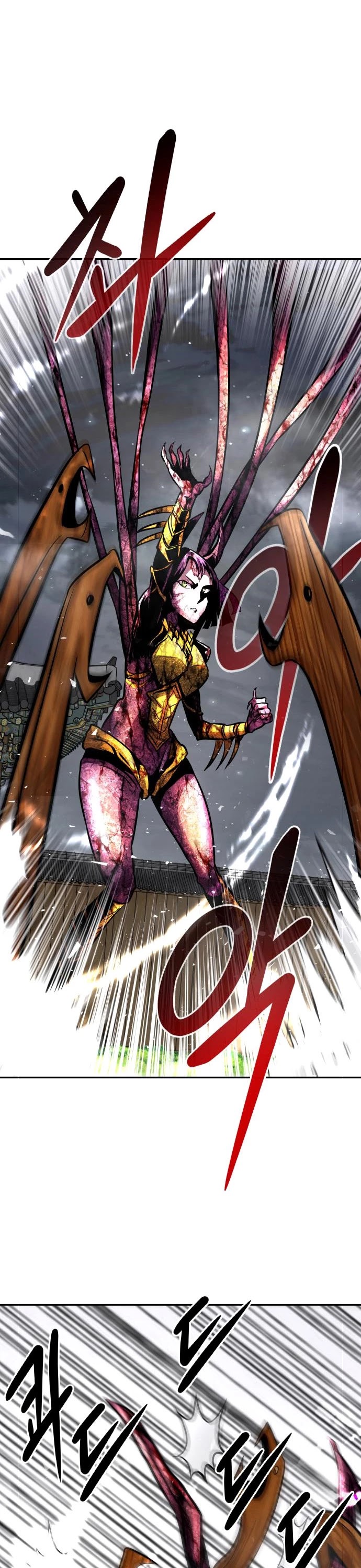 All Rounder Chapter 20 page 16 - Chapter 20