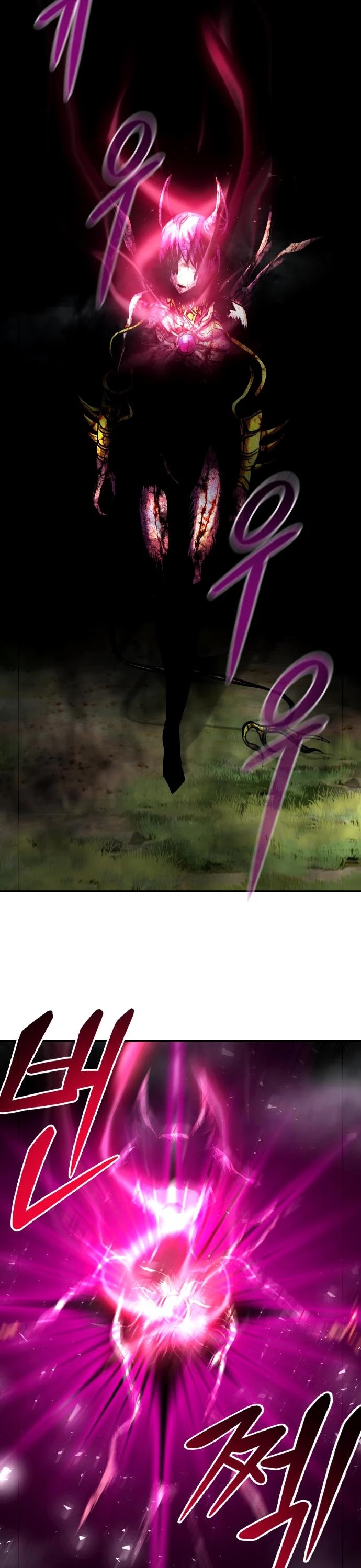 All Rounder Chapter 20 page 21 - Chapter 20