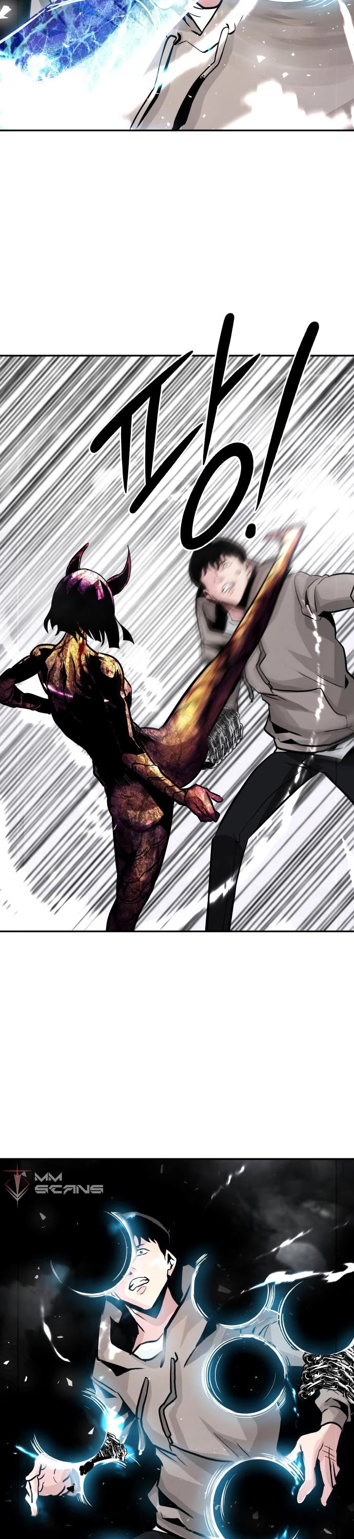 All Rounder Chapter 20 page 24 - Chapter 20