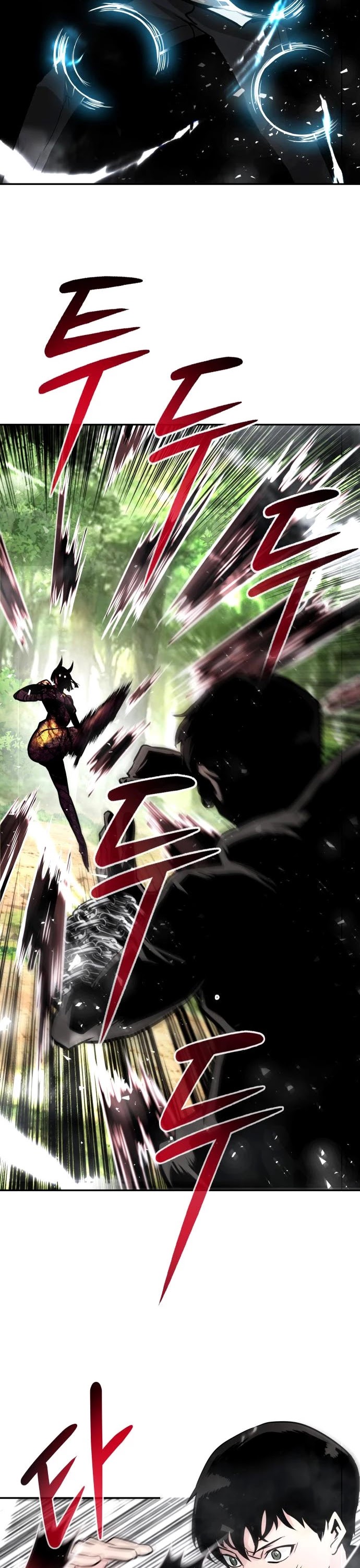 All Rounder Chapter 20 page 25 - Chapter 20