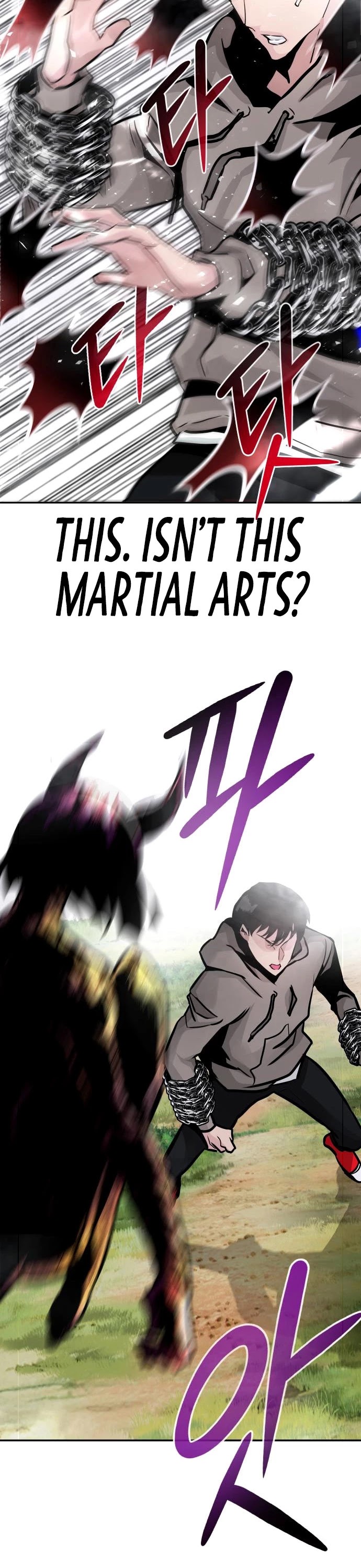 All Rounder Chapter 20 page 26 - Chapter 20