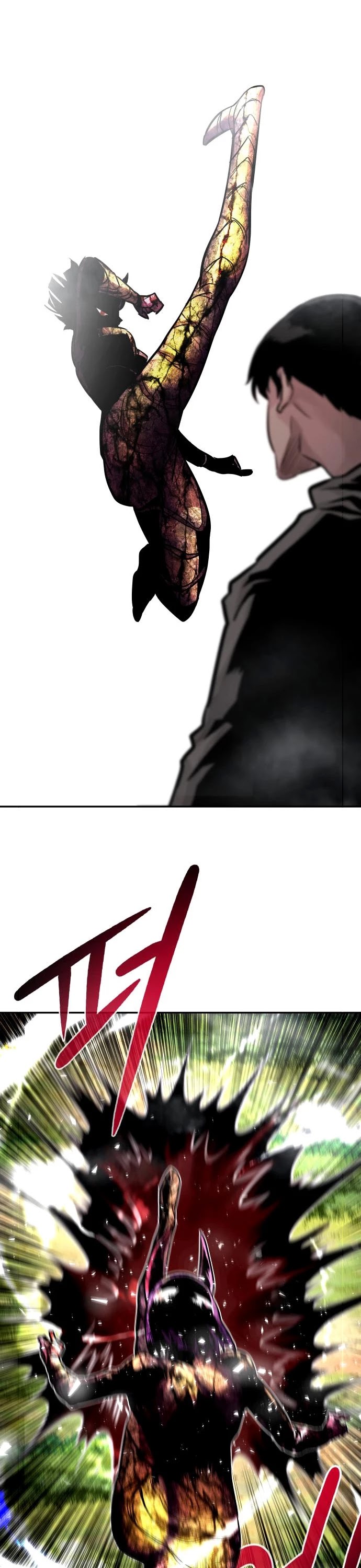 All Rounder Chapter 20 page 27 - Chapter 20