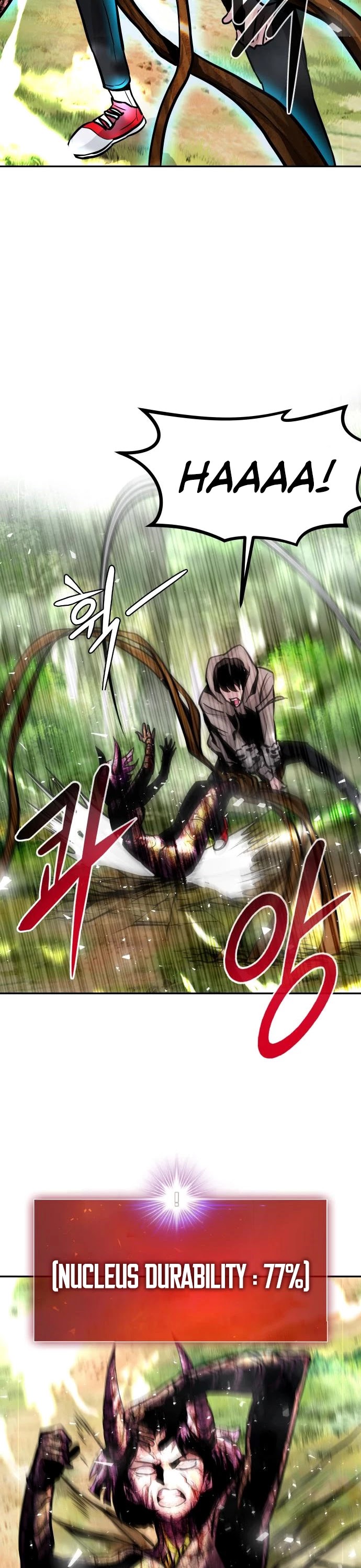 All Rounder Chapter 20 page 29 - Chapter 20