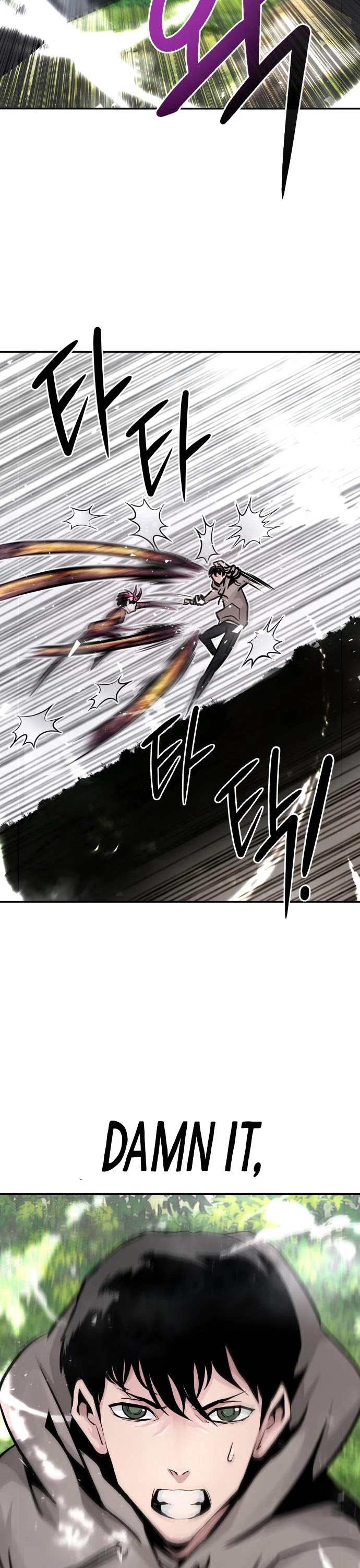 All Rounder Chapter 20 page 33 - Chapter 20