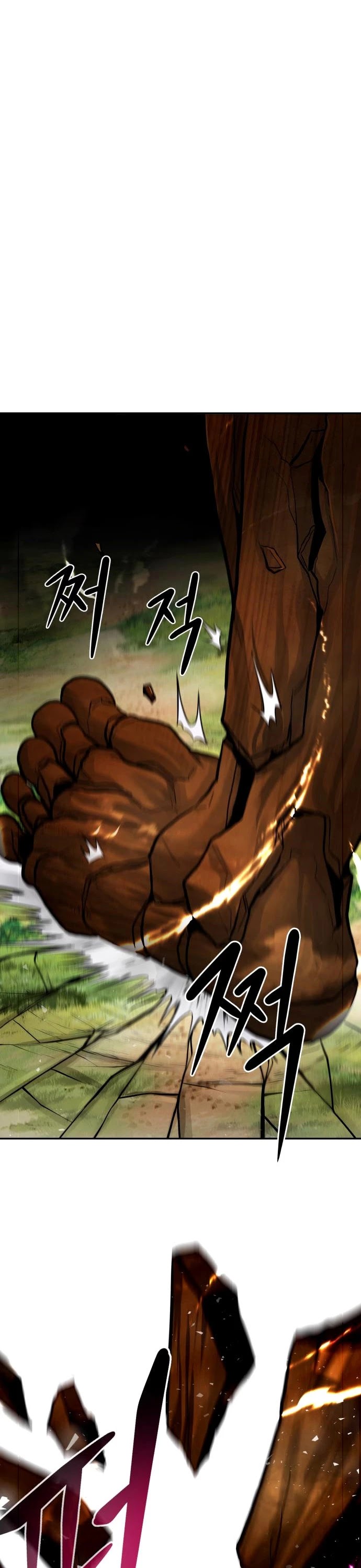 All Rounder Chapter 20 page 4 - Chapter 20