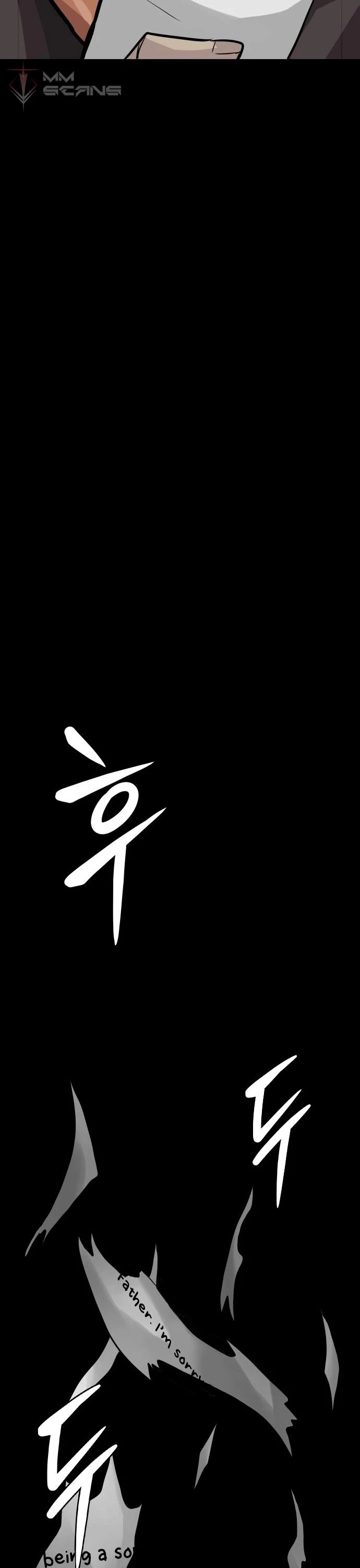 All Rounder Chapter 20 page 43 - Chapter 20