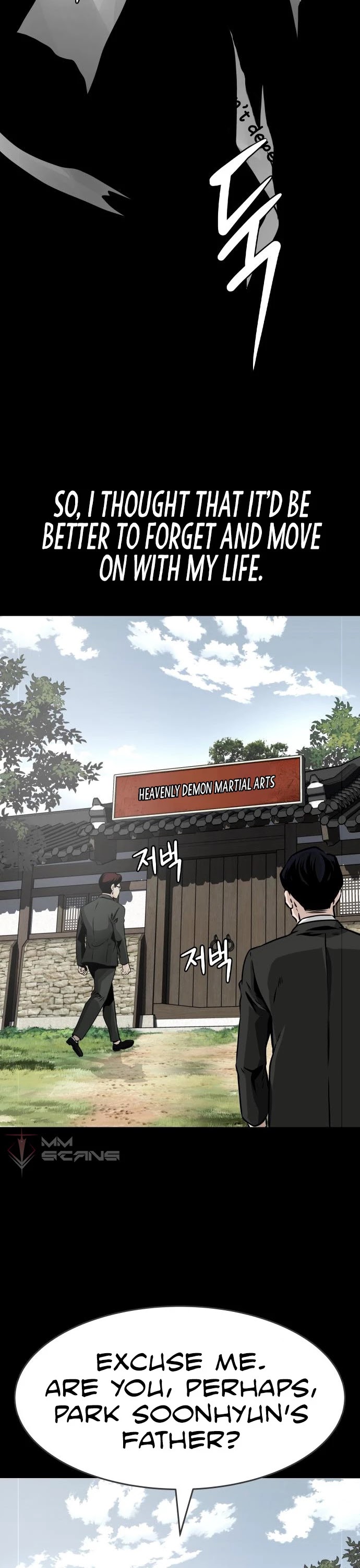 All Rounder Chapter 20 page 44 - Chapter 20