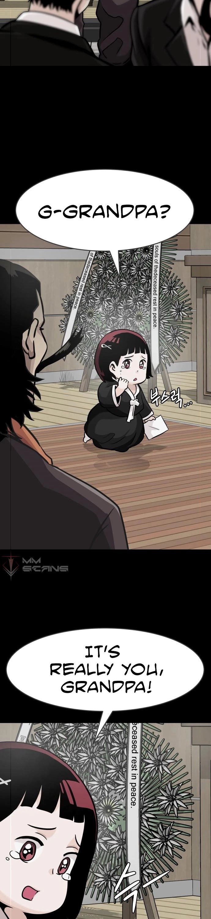 All Rounder Chapter 20 page 47 - Chapter 20